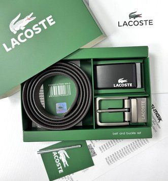 Чоловічий набір, ремінь із двома пряжками Lacoste (988-2) 988-2 фото