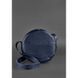 Шкіряна жіноча кругла сумка-рюкзак Maxi темно-синя BN-BAG-30-navy-blue фото 2