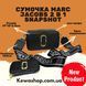 Сумка жіноча Марк джейкобс 2 в 1 Snapshot чорний 204394 фото 2