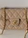 Сумка жіноча Chanel Classic Flap Mini Bag (пильник у комплекті) Бежевий 202027 фото 6