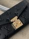 Жіночий гаманець Louis Vuitton чорний стьобаний подвійний Луї Віттон 20536-2 фото 2