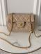 Сумка жіноча Chanel Classic Flap Mini Bag (пильник у комплекті) Бежевий 202027 фото 1